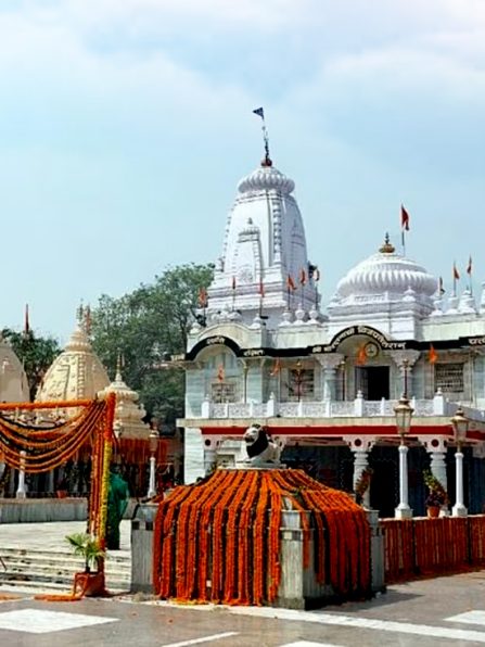 Gorakhnath-Temple